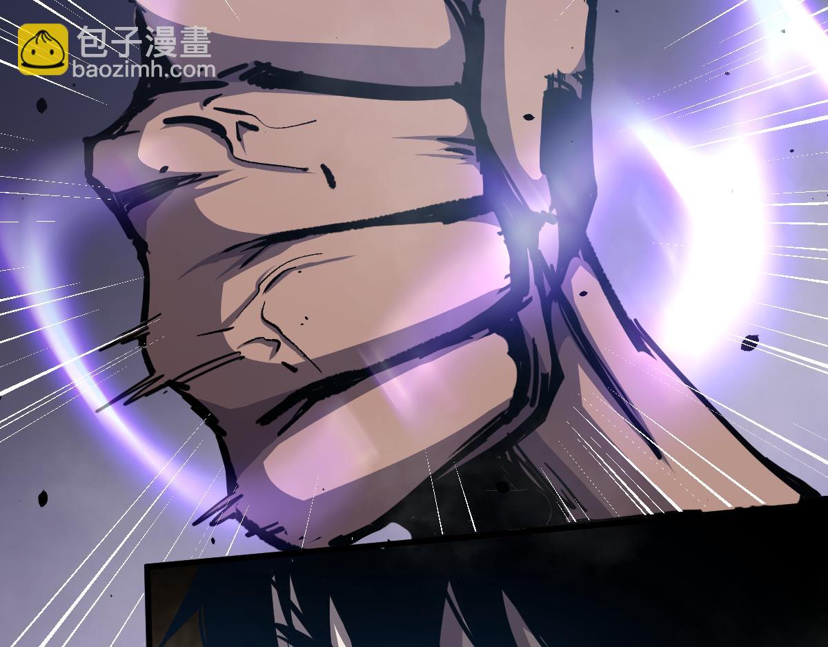16话 主级的实力！！(1/3)-第16话