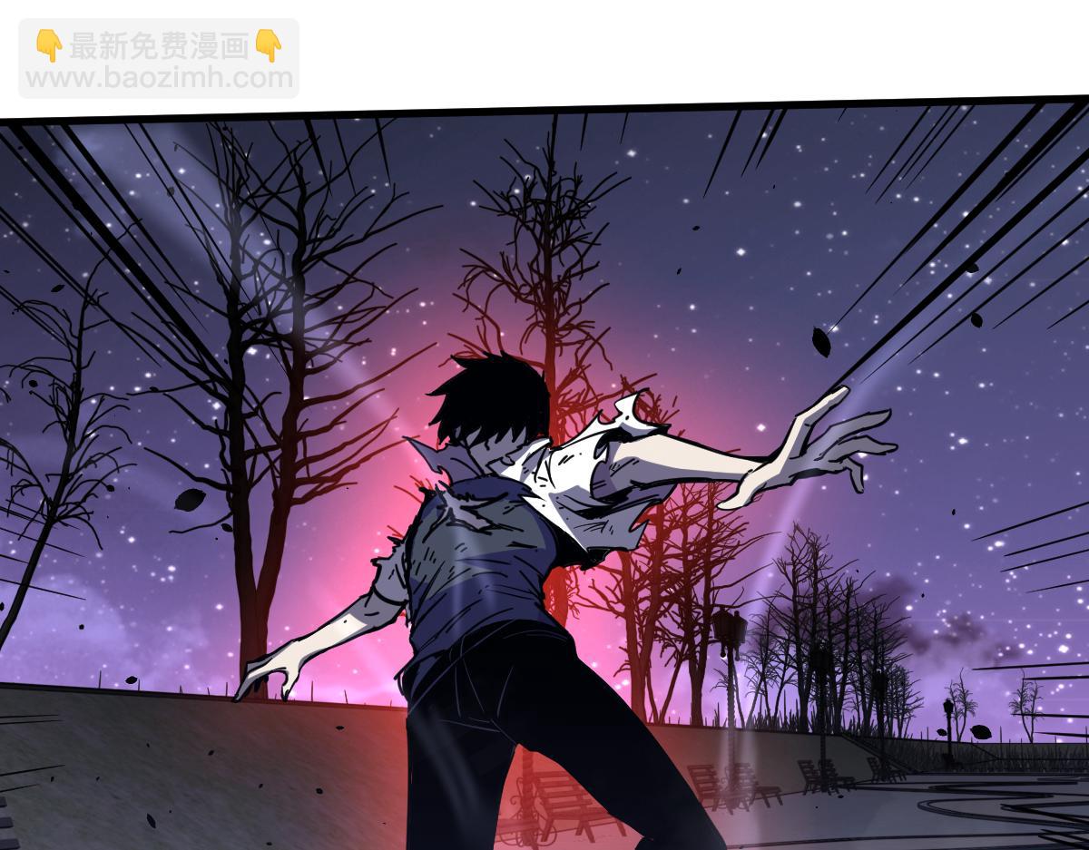 16话 主级的实力！！(1/3)-第16话