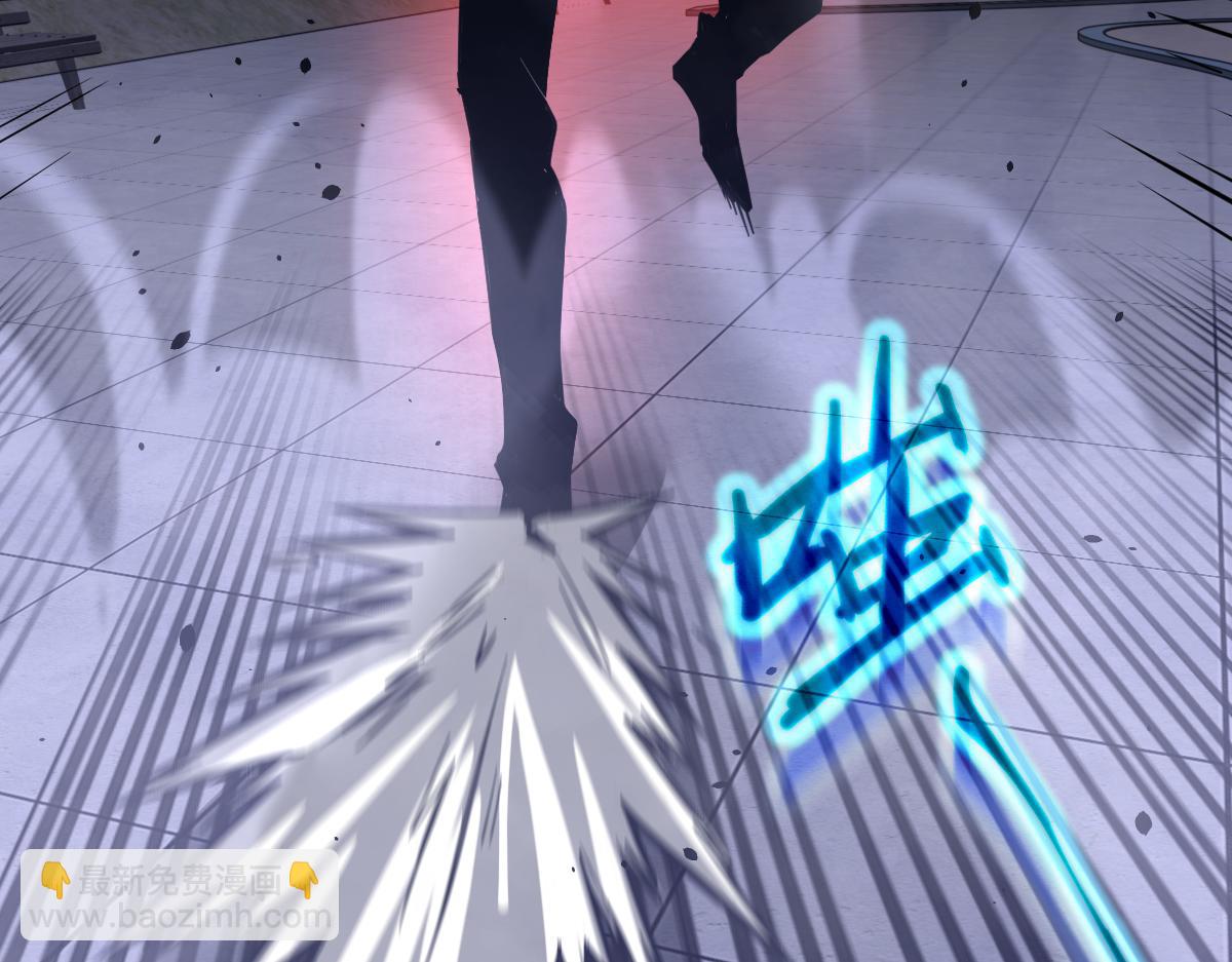 16话 主级的实力！！(1/3)-第16话