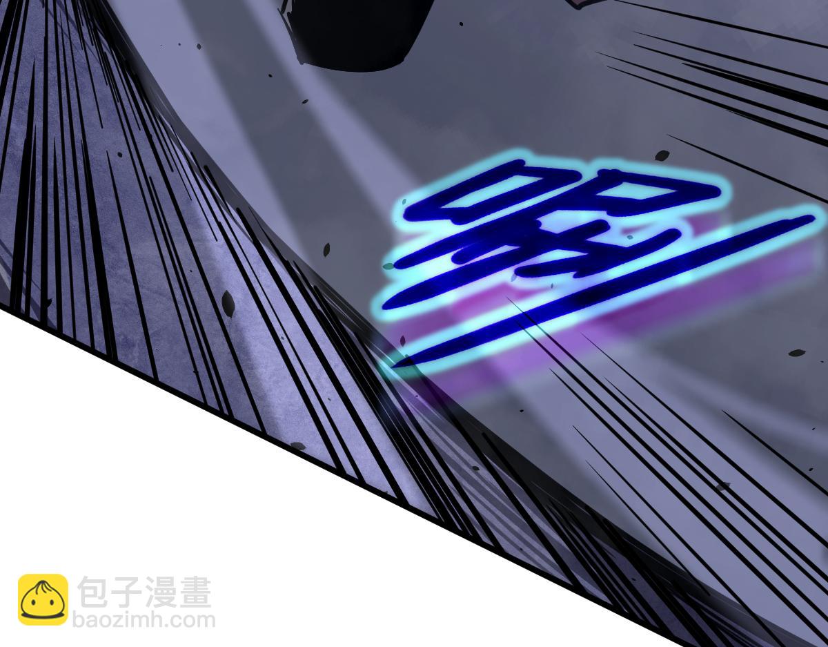 16话 主级的实力！！(1/3)-第16话