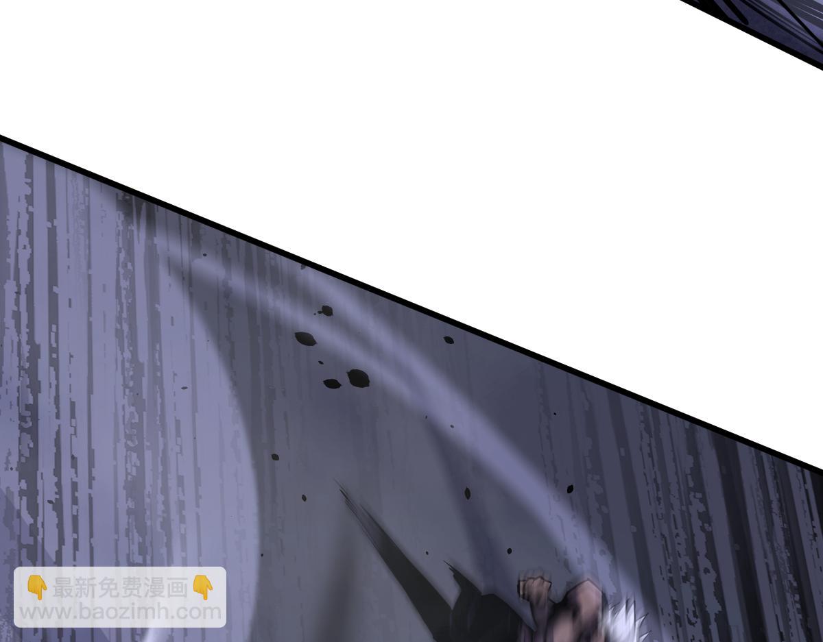 16话 主级的实力！！(1/3)-第16话