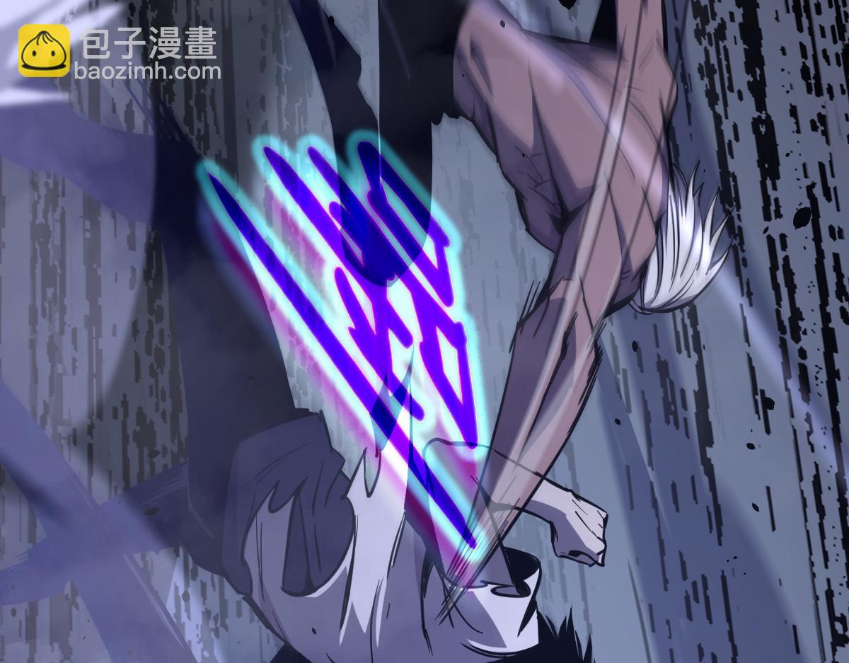 16话 主级的实力！！(1/3)-第16话