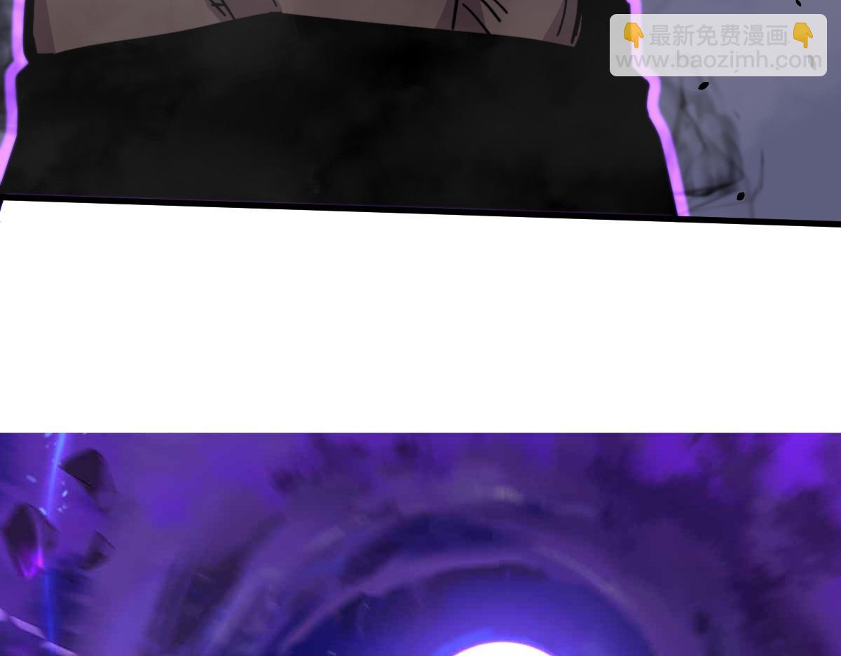 16话 主级的实力！！(1/3)-第16话