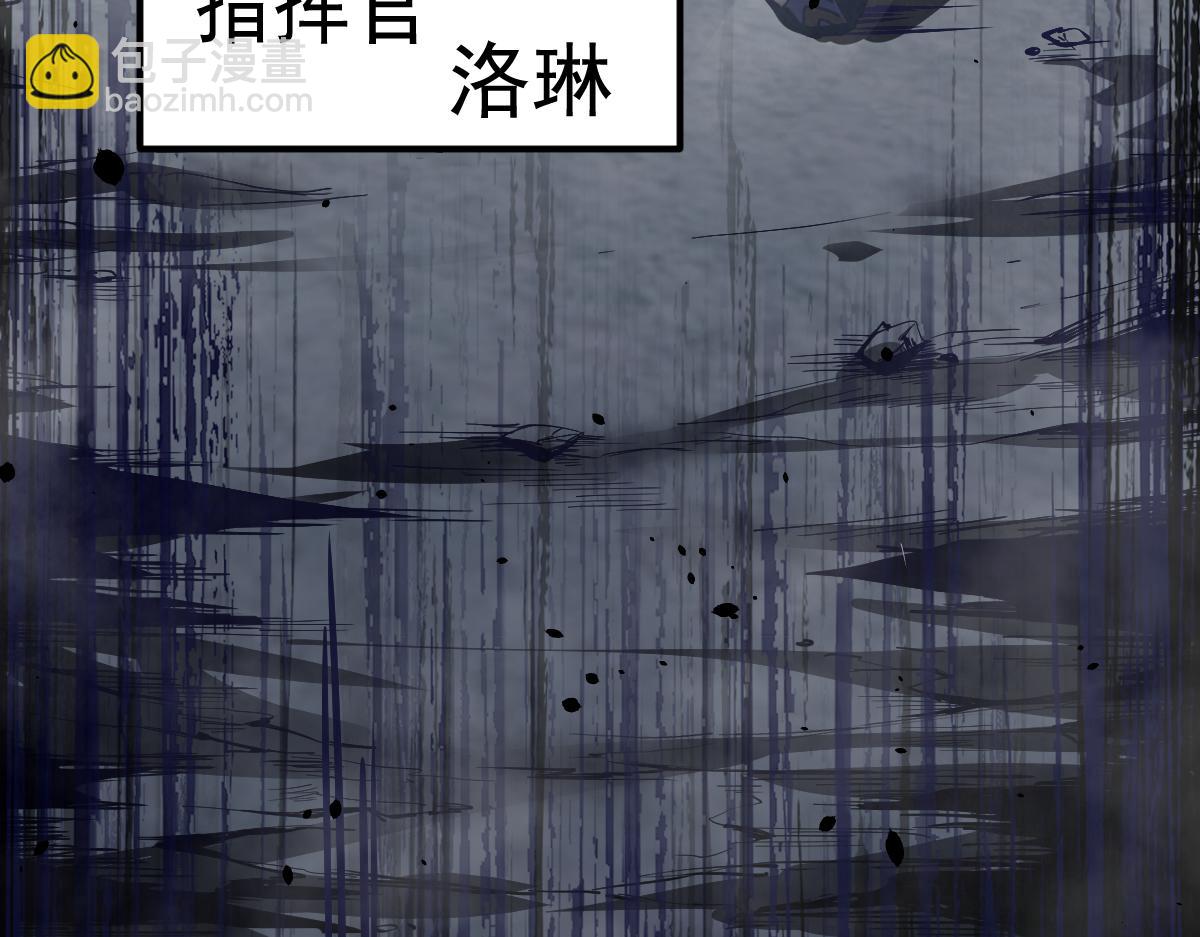 18话 澜阳市英雄(1/3)-第18话