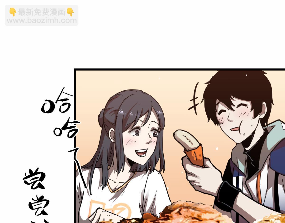 22话 训练升级(1/3)-第22话