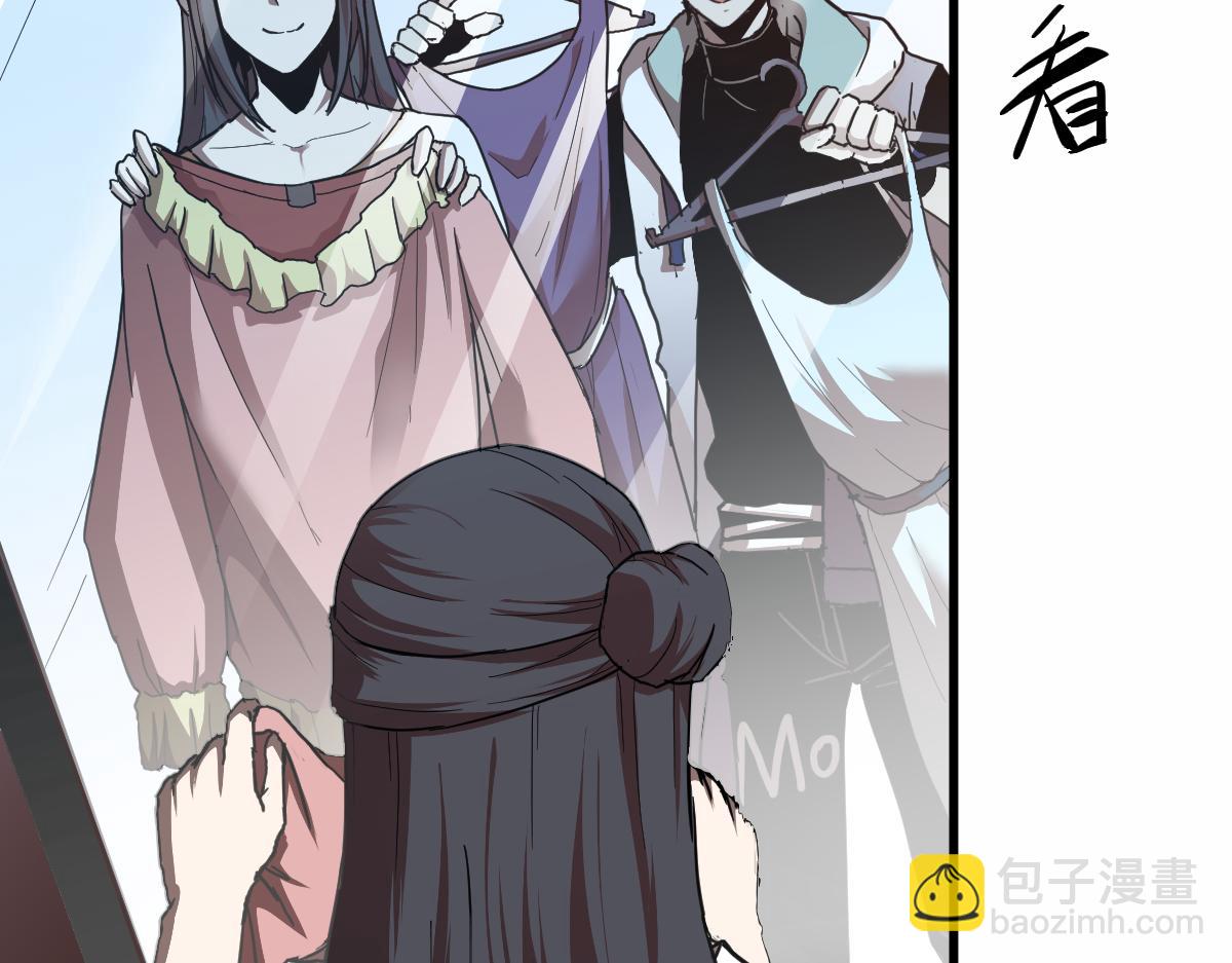 22话 训练升级(1/3)-第22话