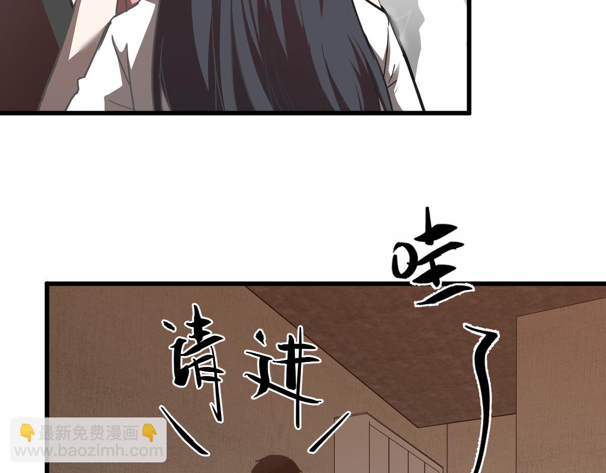 22话 训练升级(1/3)-第22话