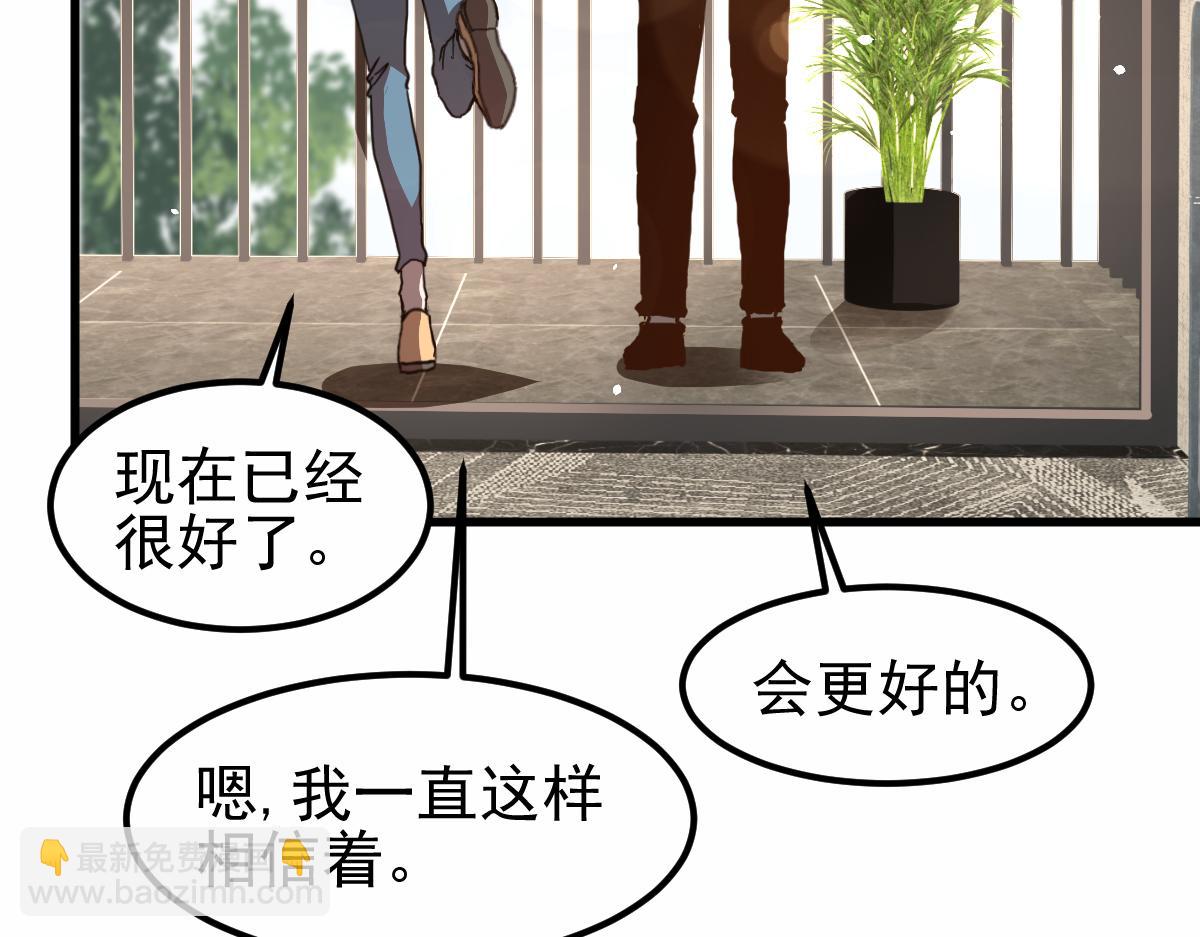 22话 训练升级(1/3)-第22话