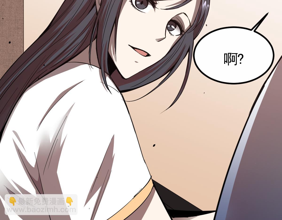 22话 训练升级(1/3)-第22话