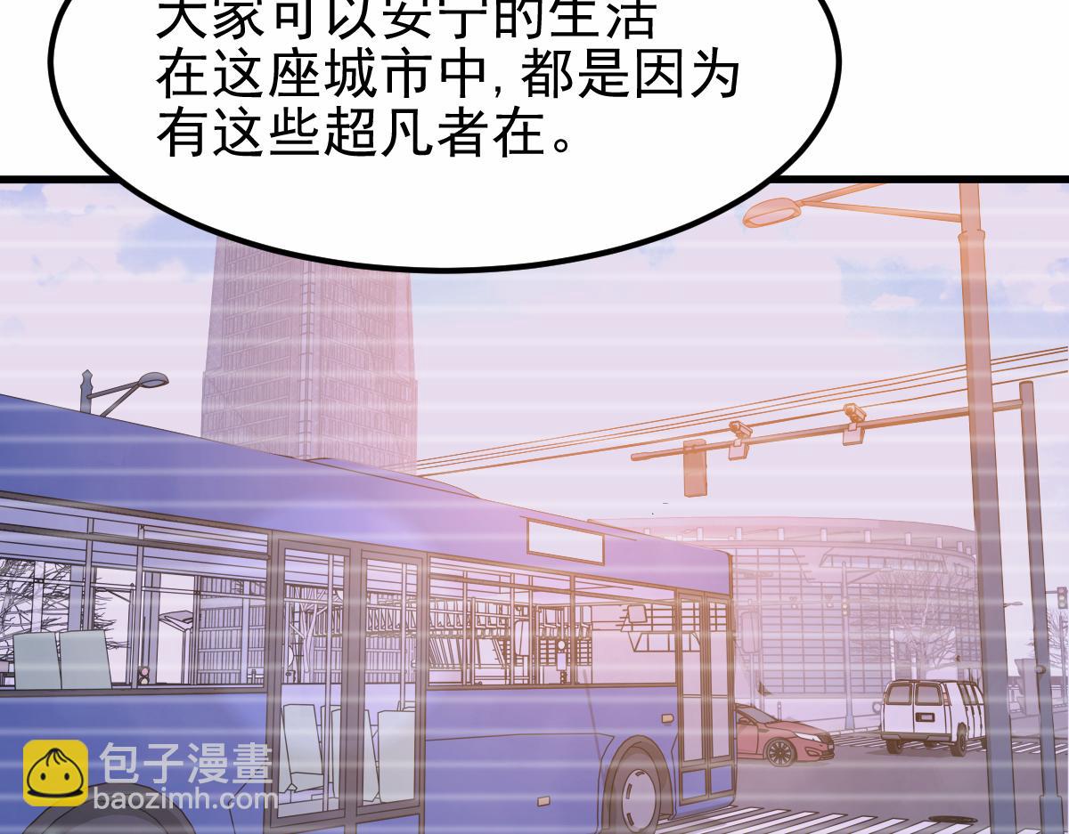 22话 训练升级(1/3)-第22话