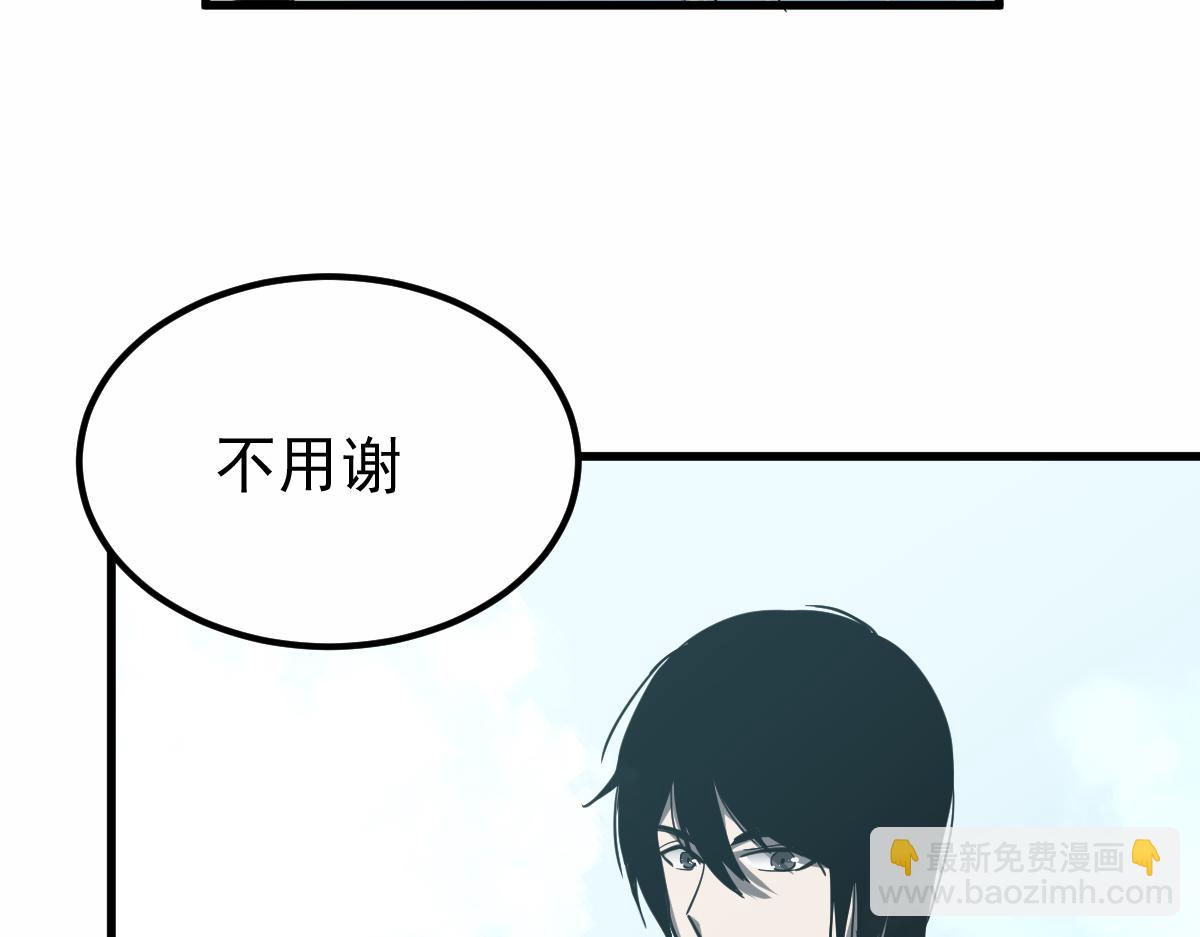 22话 训练升级(1/3)-第22话