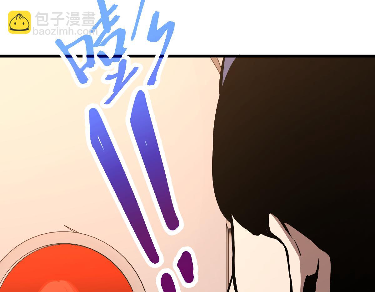 024话 雾妖逞凶(1/3)-第24话