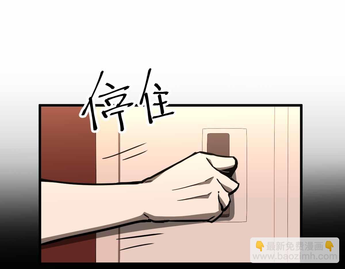 024话 雾妖逞凶(1/3)-第24话