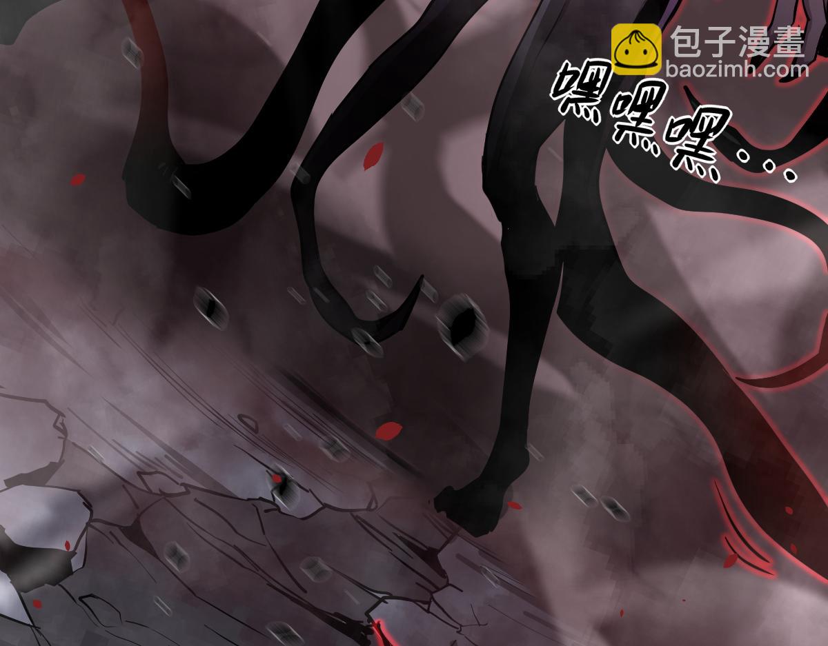 026话 明河退妖救谭欣(1/3)-第26话