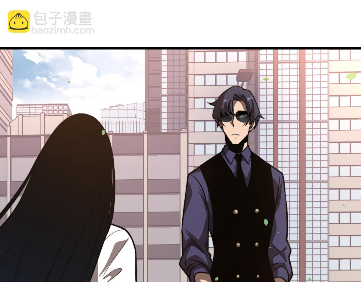 028话 特招第一试&mdash;&mdash;力量(1/3)-第28话