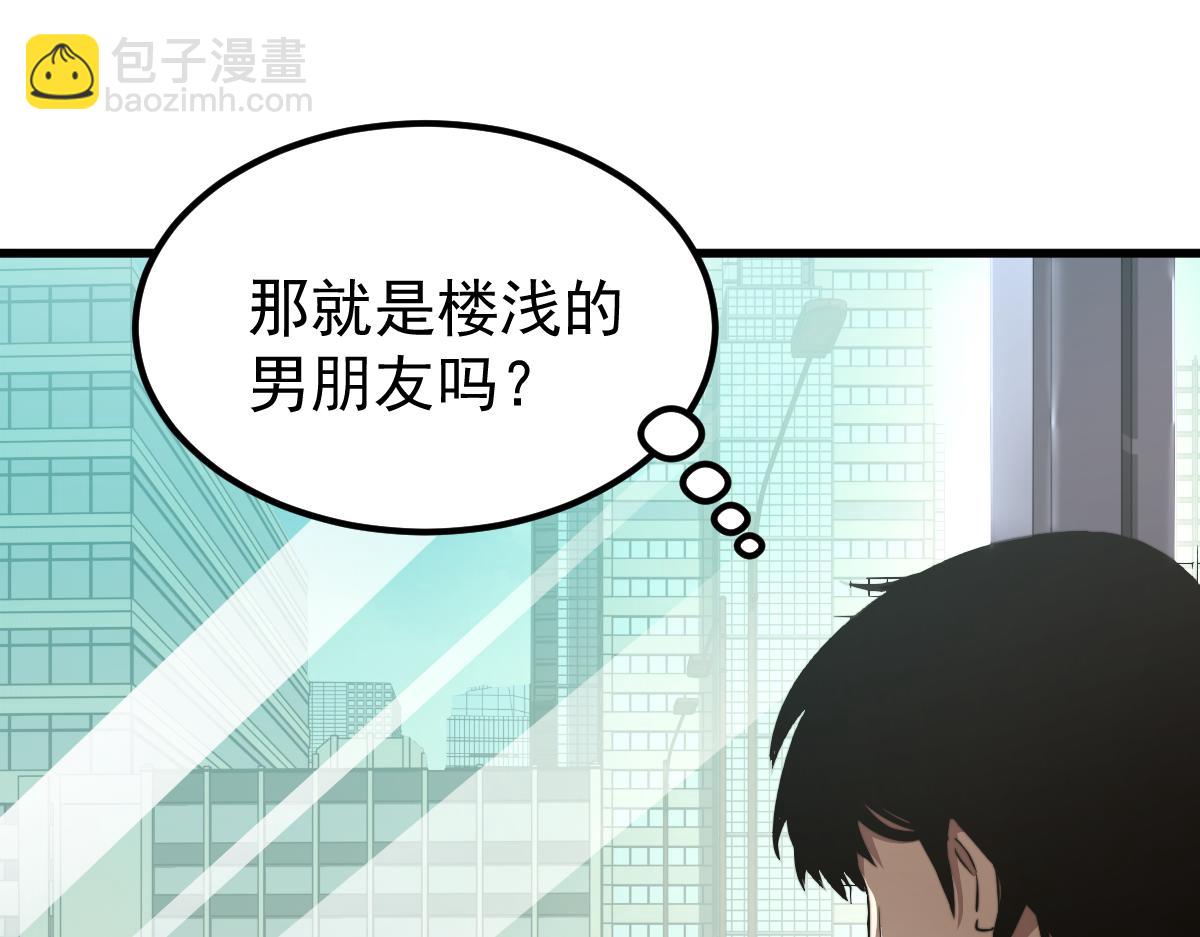 028话 特招第一试&mdash;&mdash;力量(1/3)-第28话