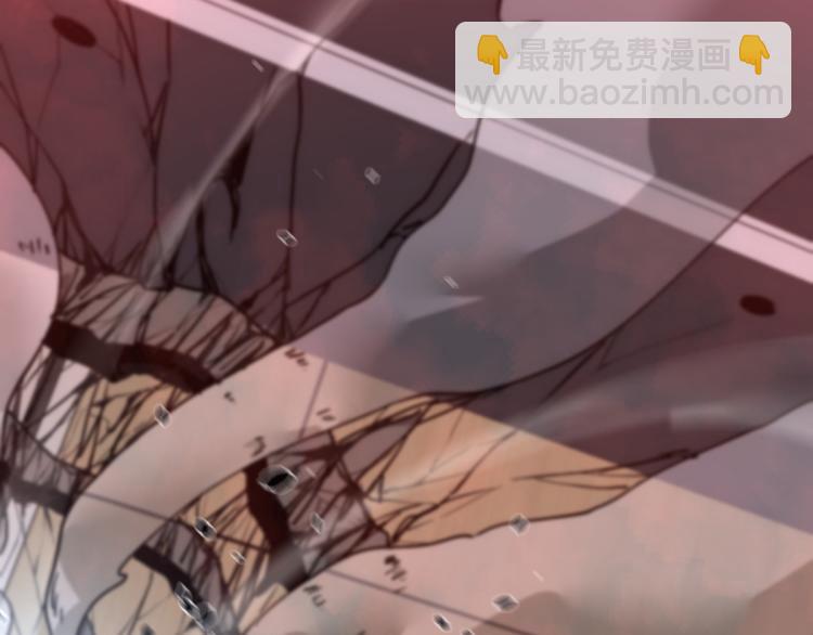 02话 爆发！硫酸拳！(1/4)-第2话