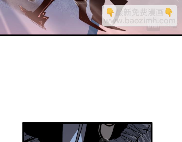 02话 爆发！硫酸拳！(1/4)-第2话
