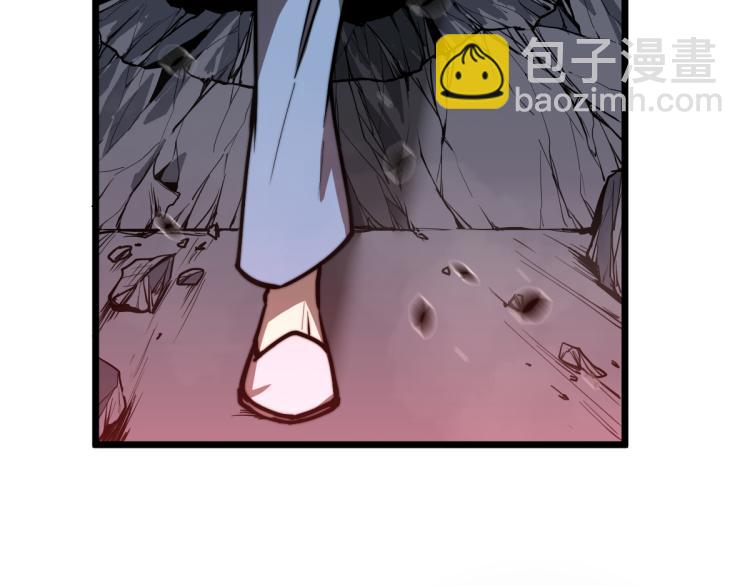 02话 爆发！硫酸拳！(1/4)-第2话