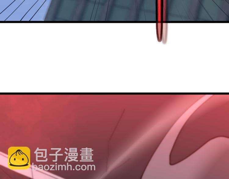 02话 爆发！硫酸拳！(1/4)-第2话