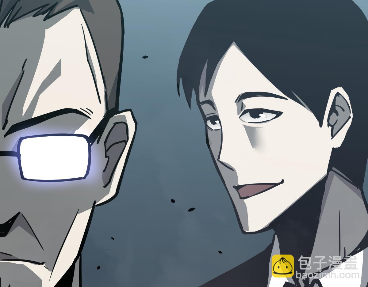 030话 特招&mdash;反应测试(1/3)-第30话