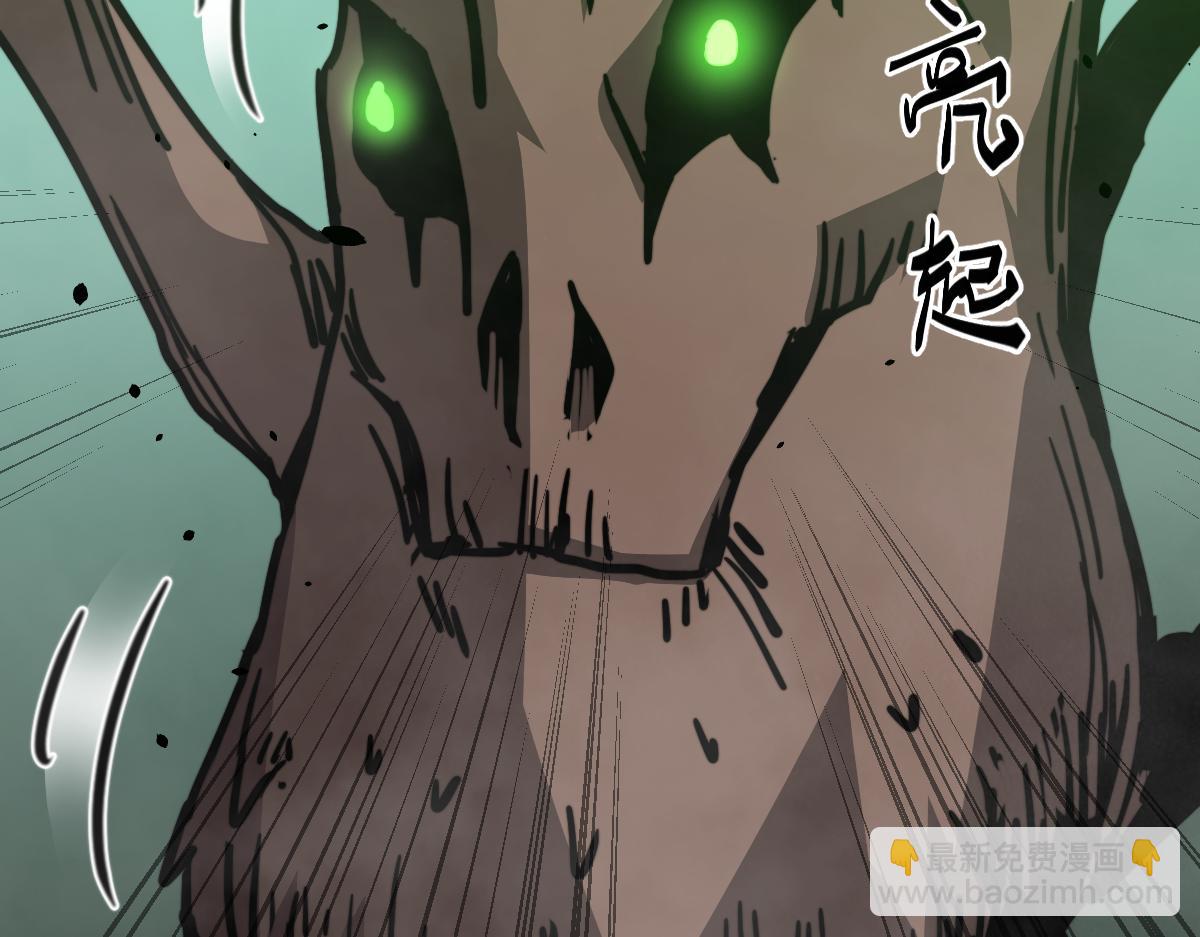 030话 特招&mdash;反应测试(1/3)-第30话
