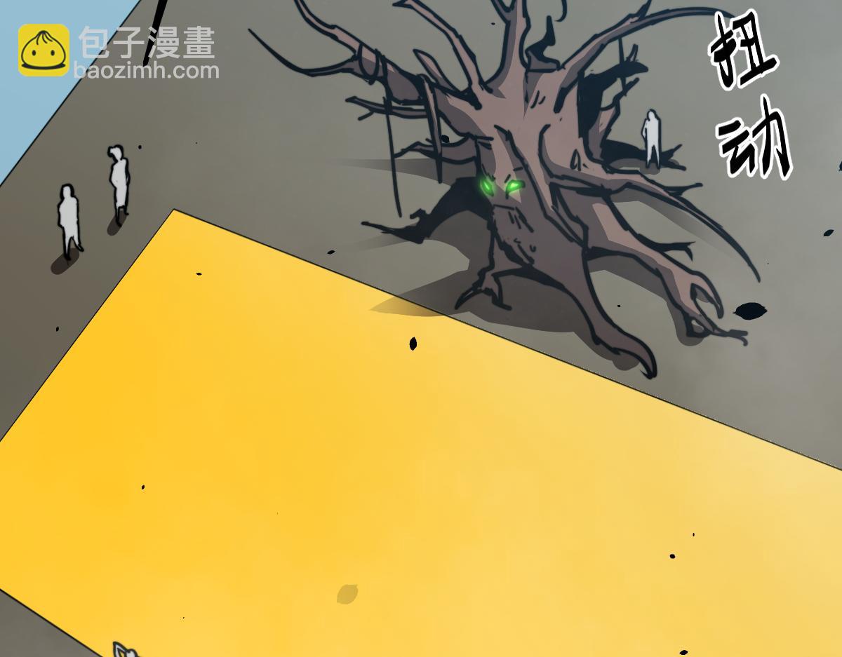 030话 特招&mdash;反应测试(1/3)-第30话