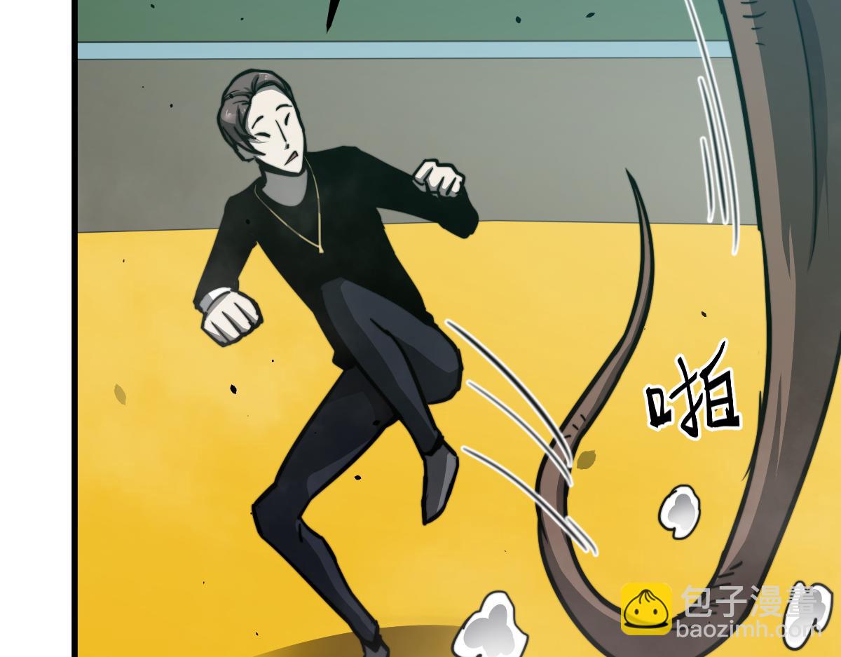 030话 特招&mdash;反应测试(1/3)-第30话