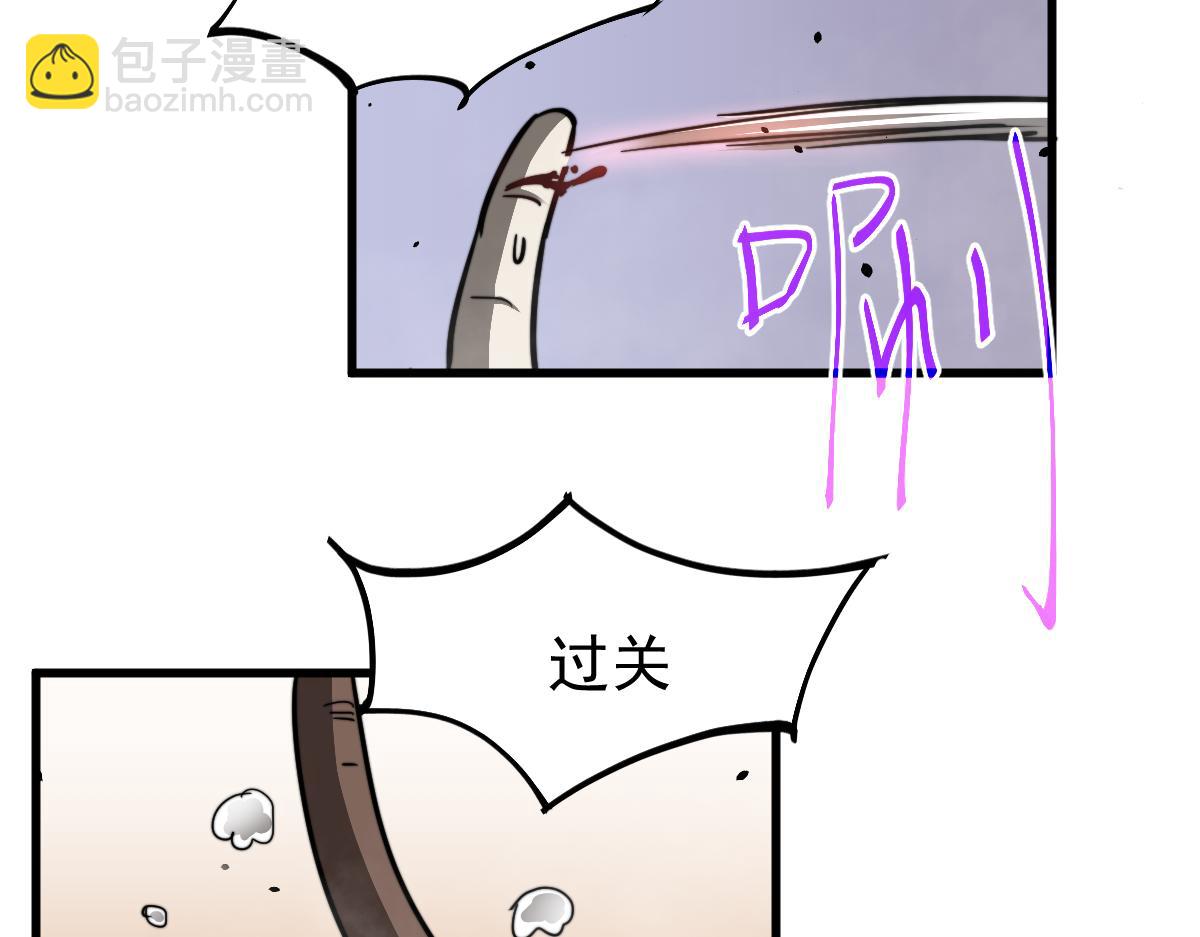 030话 特招&mdash;反应测试(1/3)-第30话