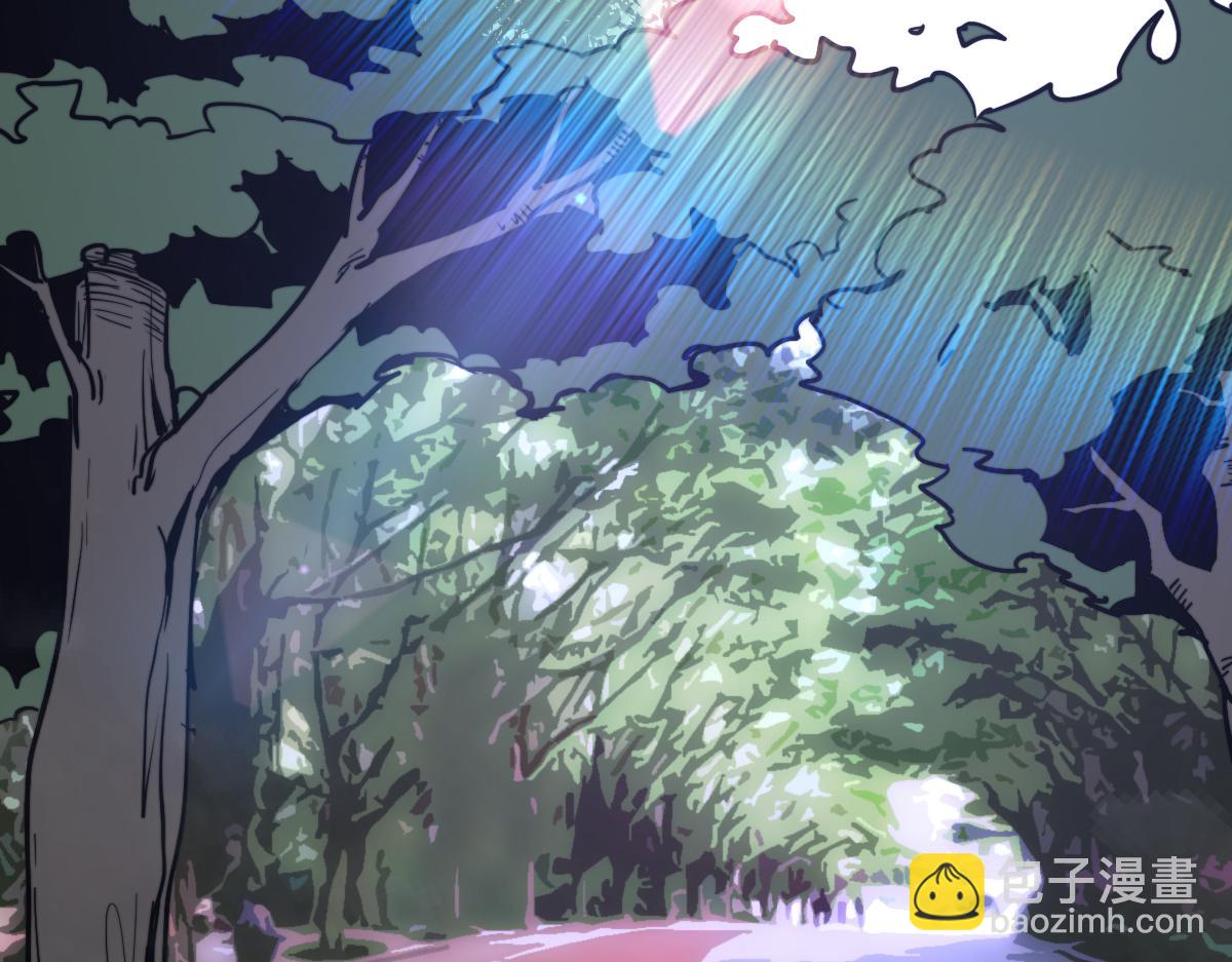 034话 天赋课：天赋&ne;实力(1/3)-第34话