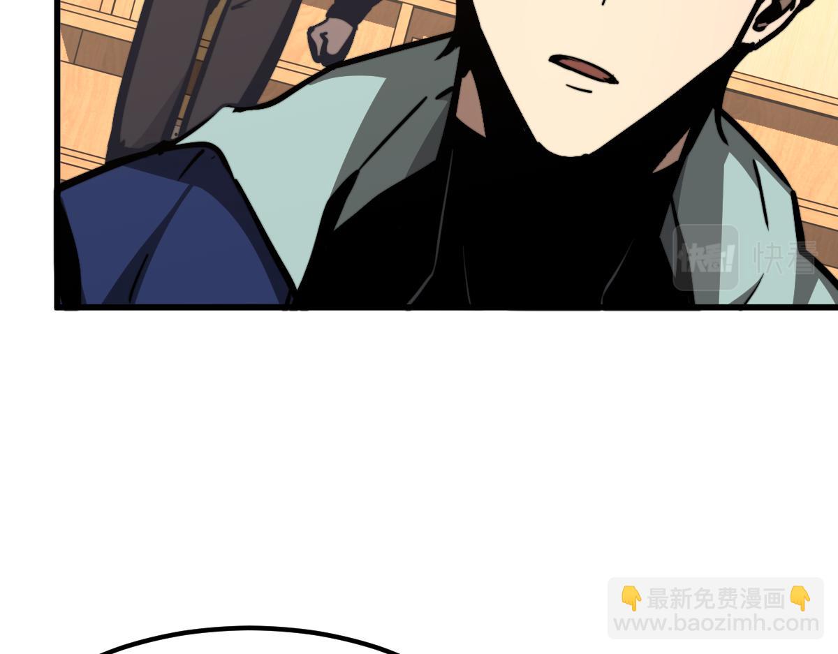 034话 天赋课：天赋&ne;实力(1/3)-第34话