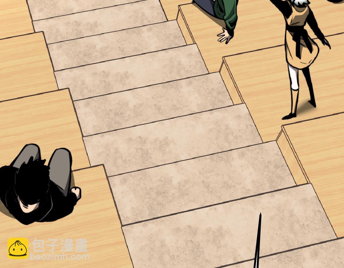 034话 天赋课：天赋&ne;实力(1/3)-第34话