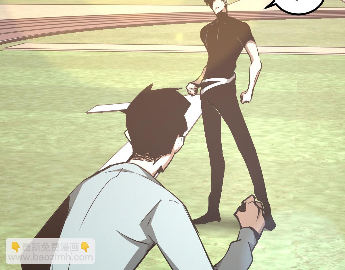 036话 武斗圣女初登场(1/5)-第36话