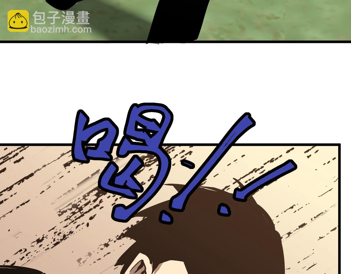036话 武斗圣女初登场(1/5)-第36话