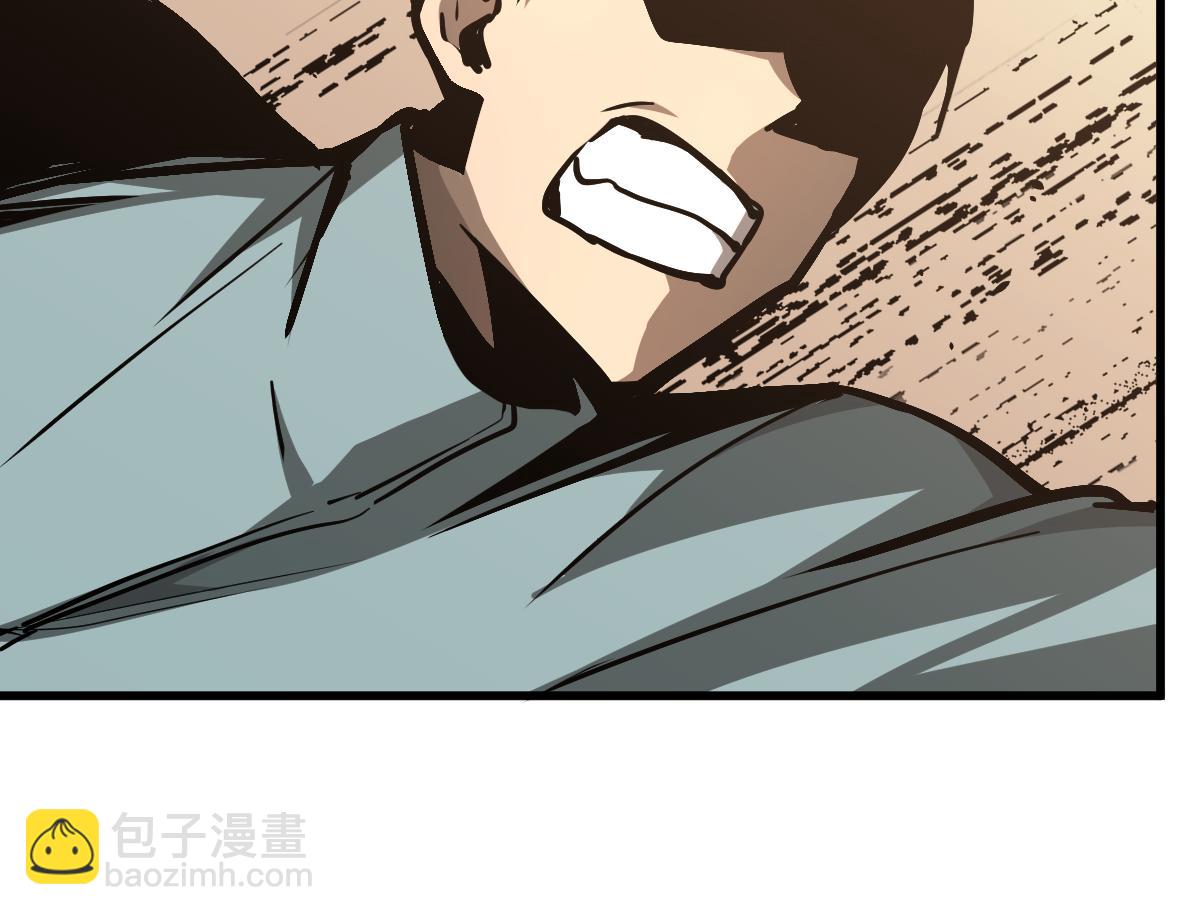 036话 武斗圣女初登场(1/5)-第36话