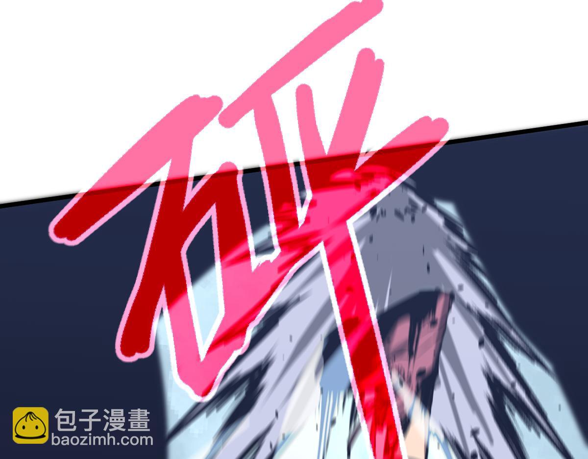 036话 武斗圣女初登场(1/5)-第36话