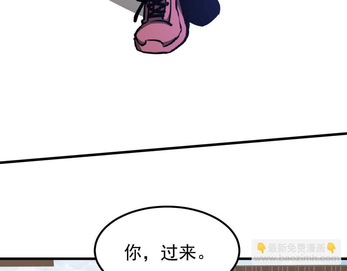 036话 武斗圣女初登场(1/5)-第36话