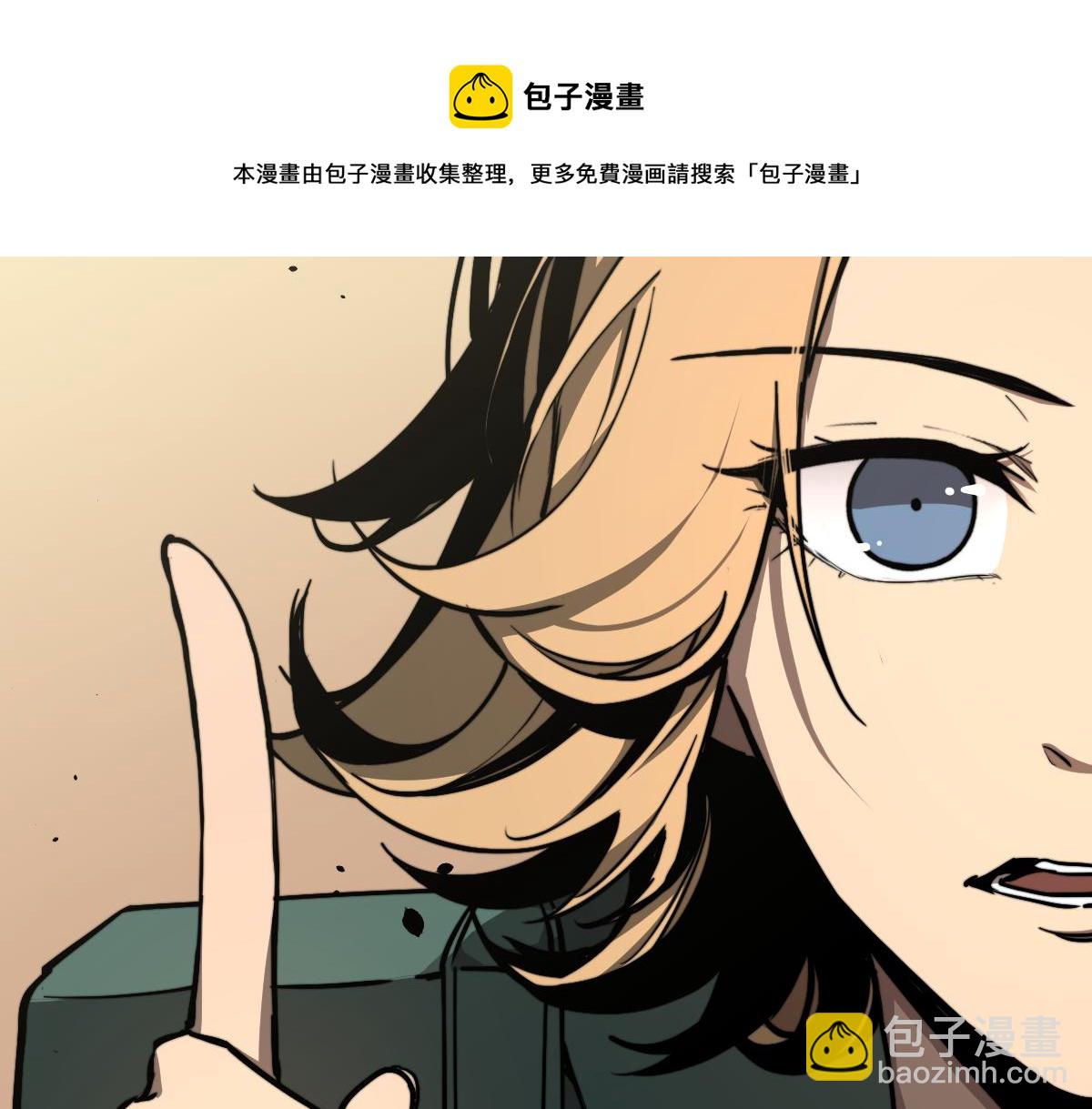 038话 历训开始&mdash;晨跑(1/5)-第38话