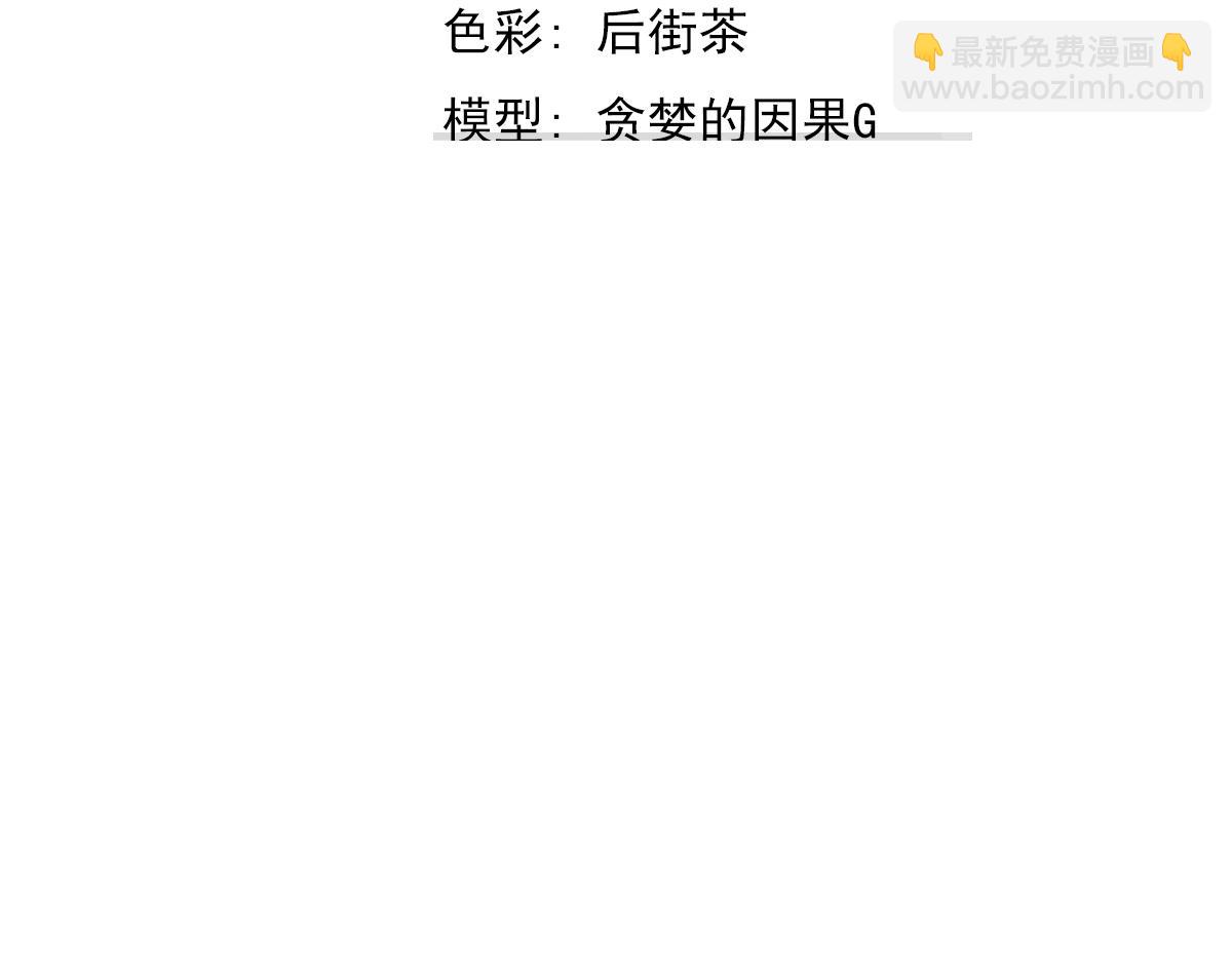 038话 历训开始&mdash;晨跑(1/5)-第38话