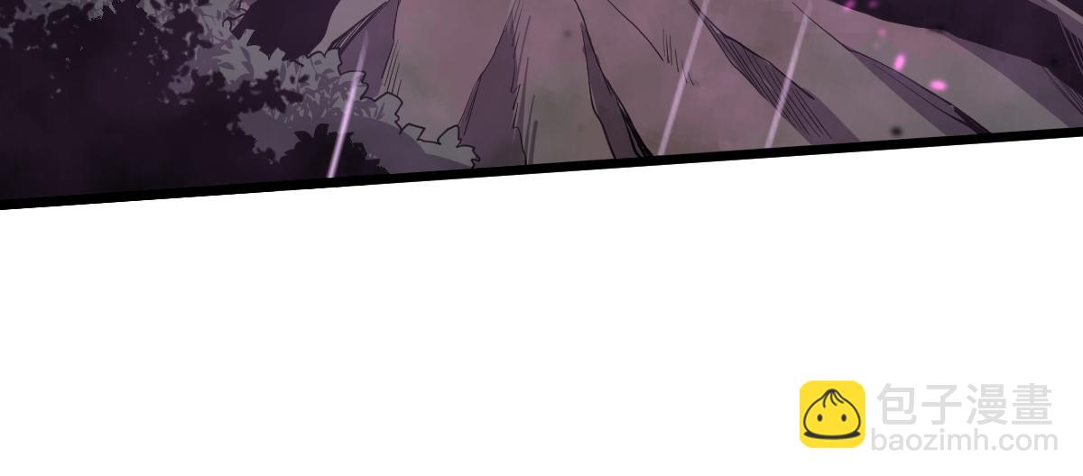 040话 灭妖灾雾起(1/4)-第40话