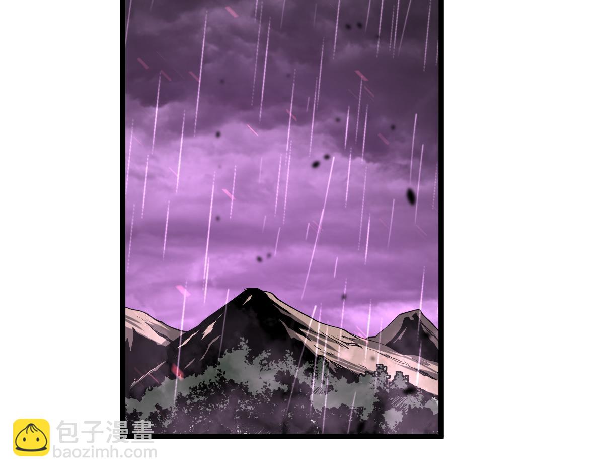 040话 灭妖灾雾起(1/4)-第40话