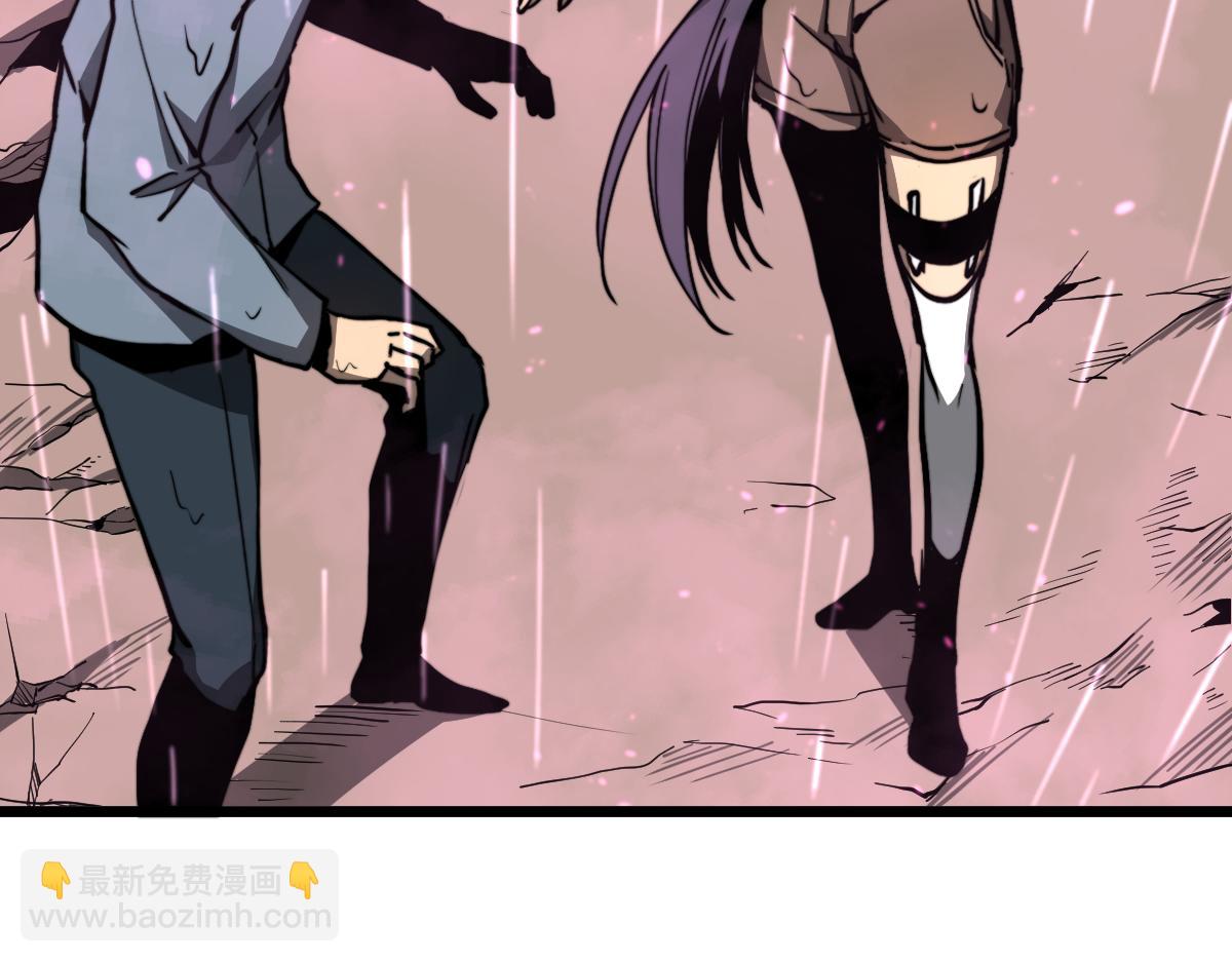 040话 灭妖灾雾起(1/4)-第40话