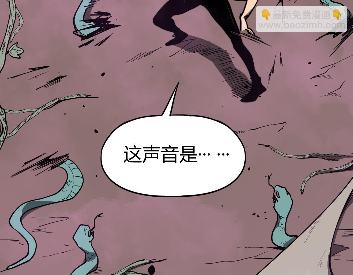 040话 灭妖灾雾起(1/4)-第40话