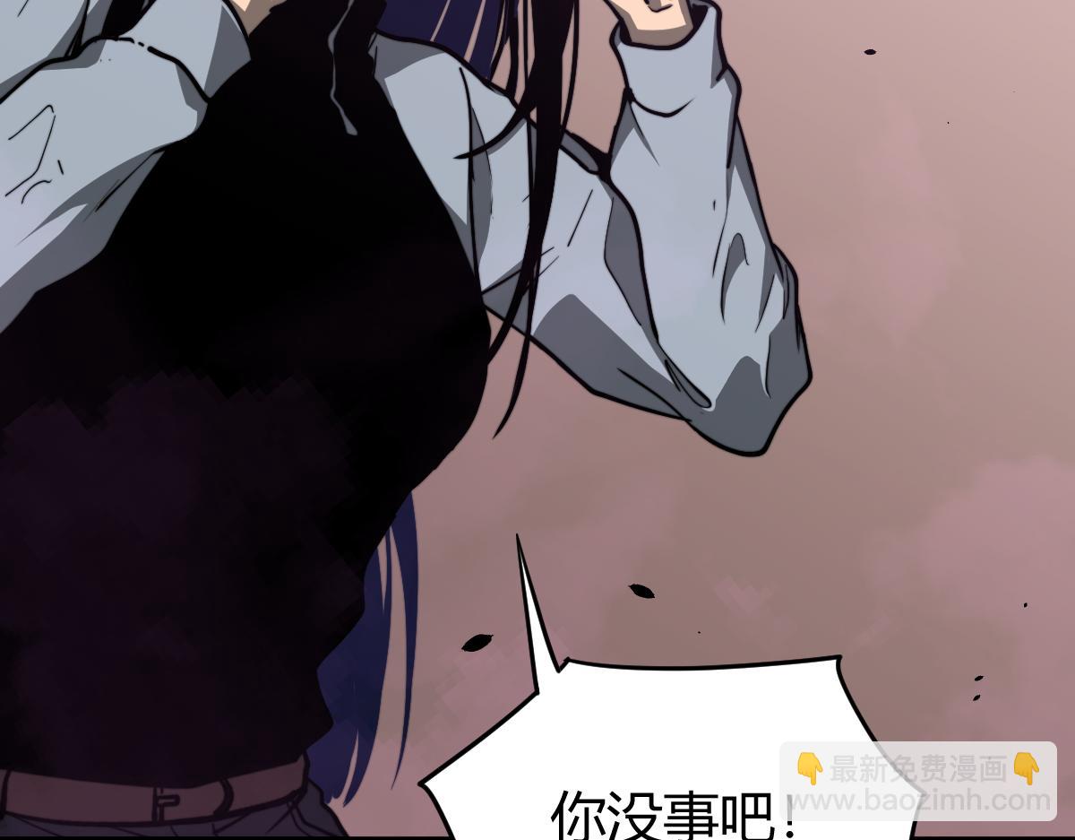 040话 灭妖灾雾起(1/4)-第40话