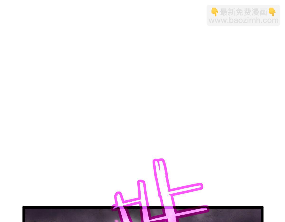 040话 灭妖灾雾起(1/4)-第40话