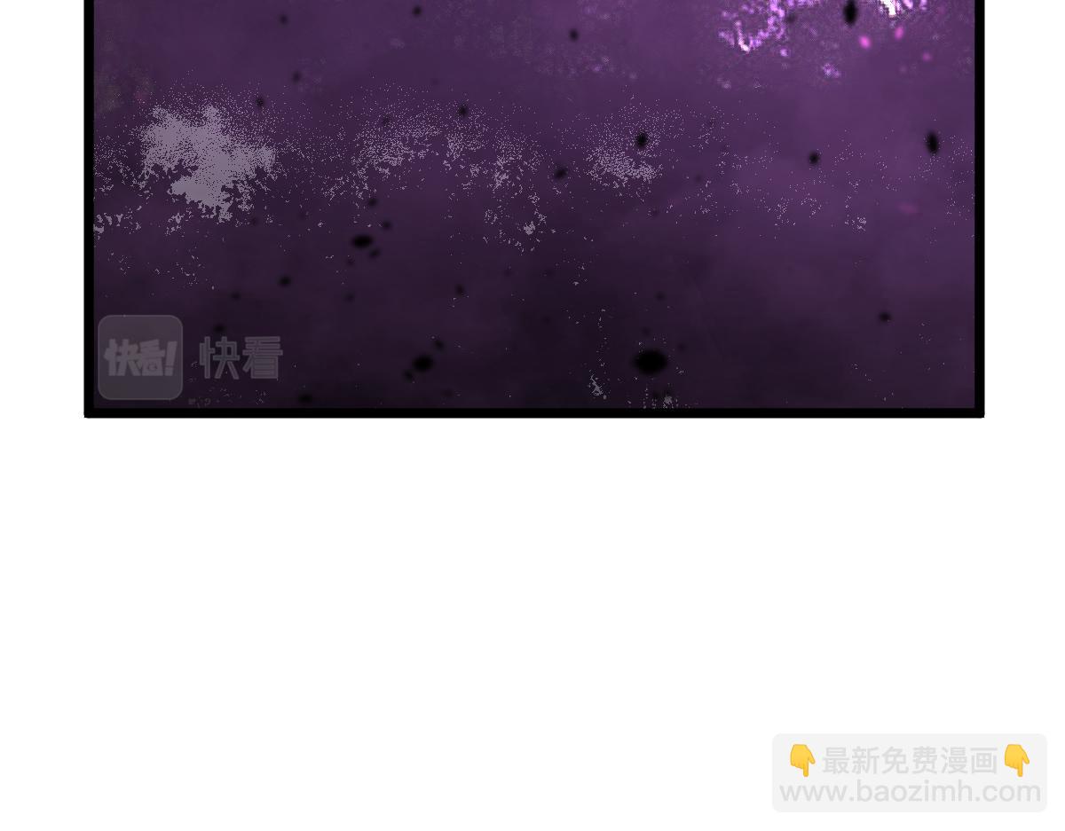 040话 灭妖灾雾起(1/4)-第40话