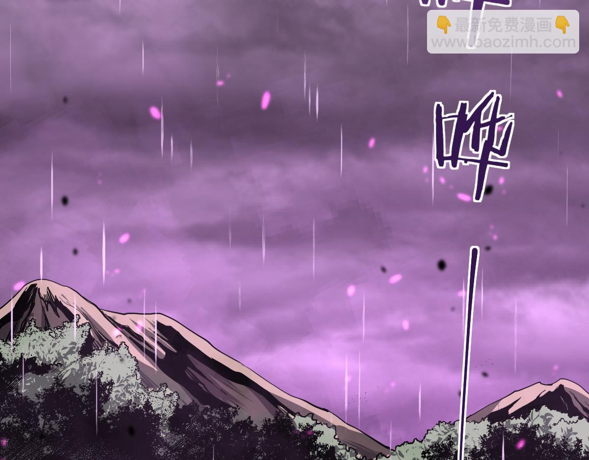 040话 灭妖灾雾起(1/4)-第40话