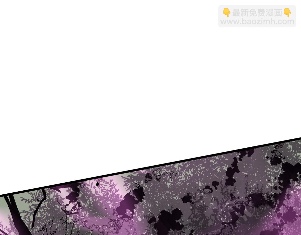 042话 教官行动，方琴牺牲(1/4)-第42话