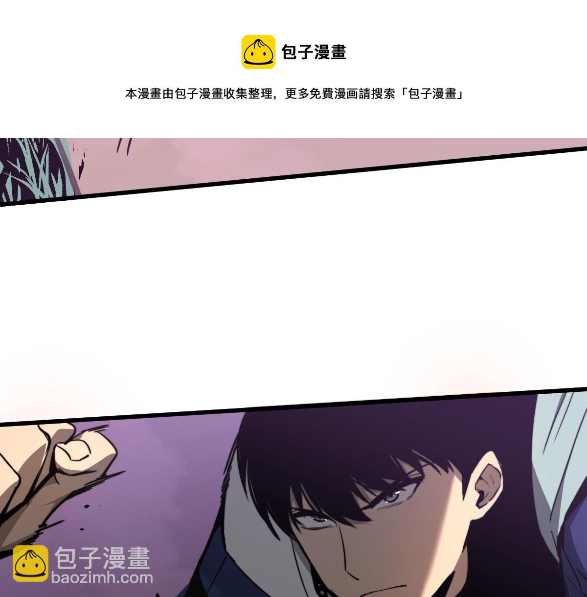 042话 教官行动，方琴牺牲(1/4)-第42话