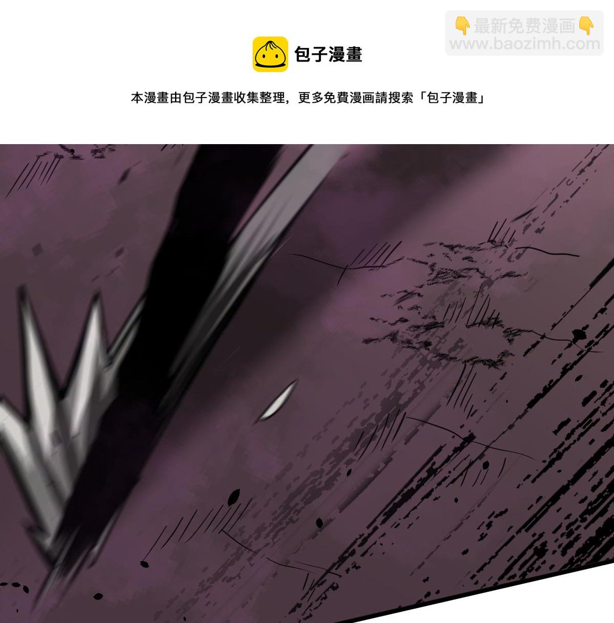 042话 教官行动，方琴牺牲(1/4)-第42话